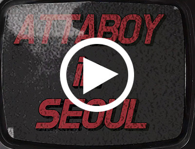 [A-TV] ATTABOY in SEOUL 마포구 편 - 미자카야+브라운