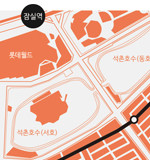 SEOUL REPORTS ​시리즈 기사